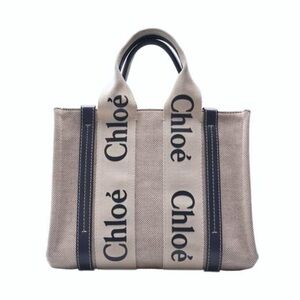 Woody Medium Trim Cotton Carrier